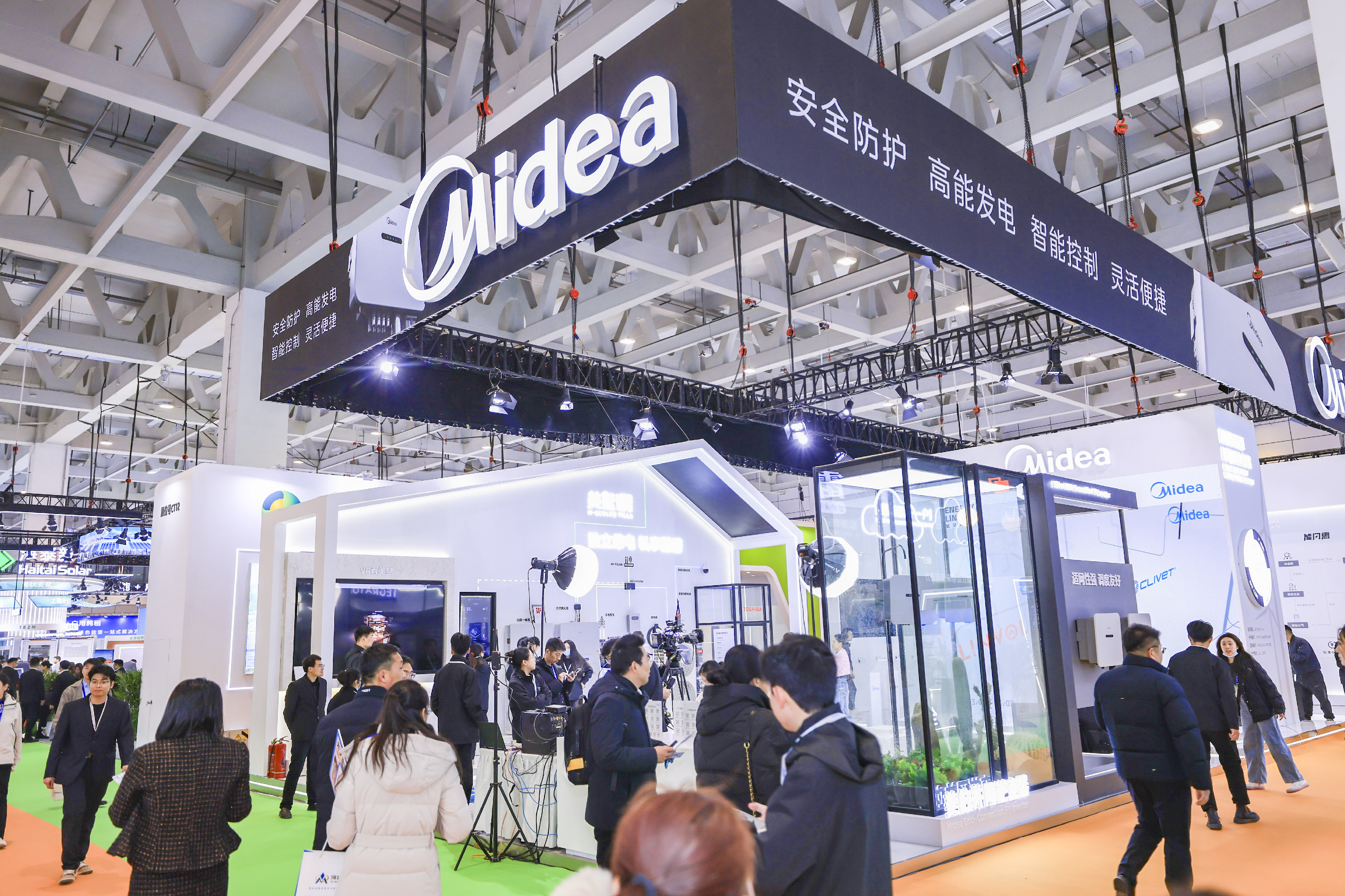 品質為王 美的光伏并網逆變器首發上市